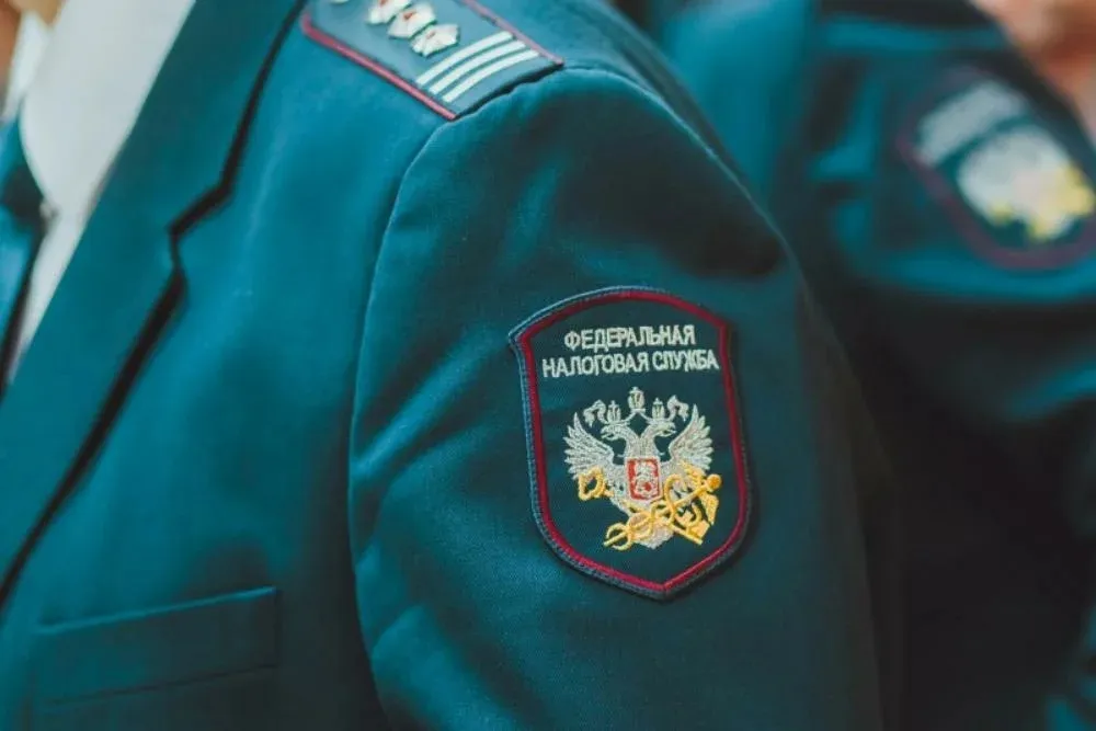 Спецодежда для сотрудников ФНС