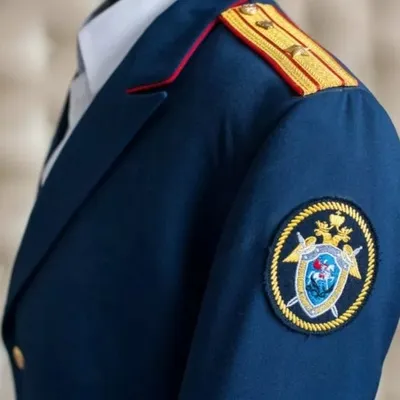 Форменная одежда сотрудников Следственного комитета