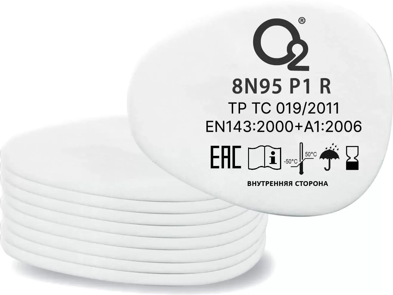 Предфильтр противоаэрозольный 8N95P1 R