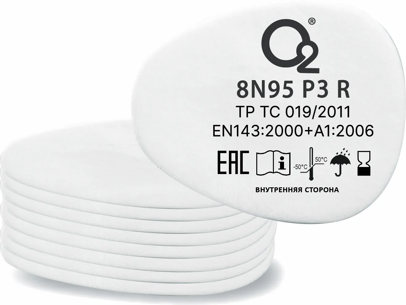 Предфильтр противоаэрозольный 8N95P3 R