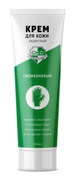 Крем защитный для рук силиконовый «CКС PROFLINE»