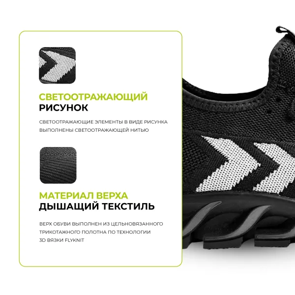 Полуботинки 832, фото 8