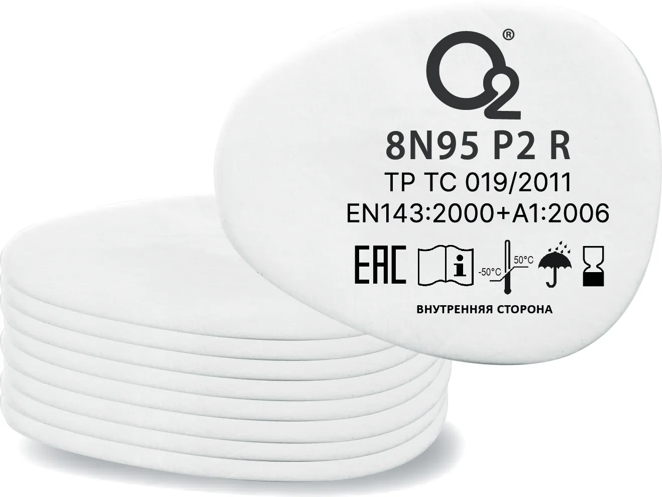 Предфильтр противоаэрозольный 8N95P2 R