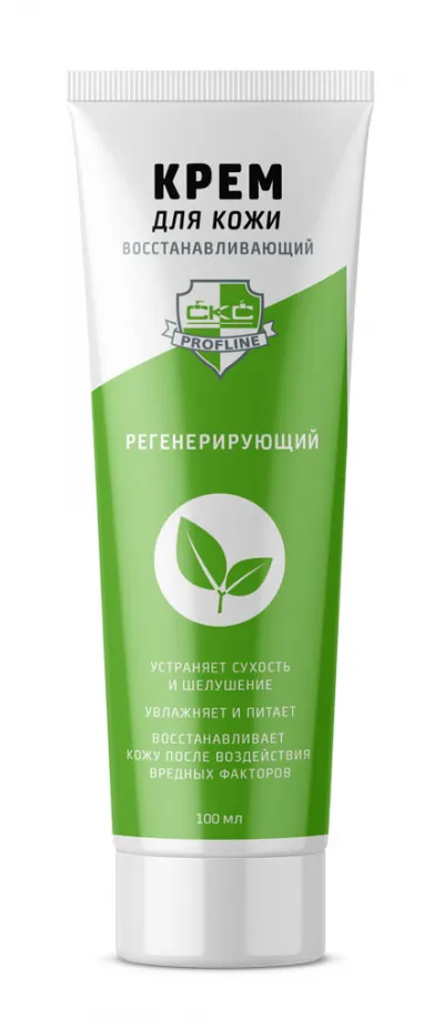 Крем регенерирущий-восстанвливающий для рук «CКС PROFLINE»