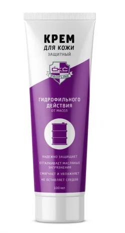 Крем защитный для рук гидрофильного действия (от масел) «CКС PROFLINE»